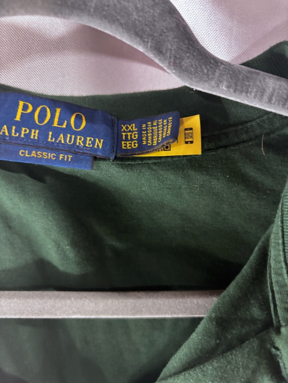 Polo by Ralph Lauren Dark Green Short Sleeve Polo Shirt - Picture 4 of 5